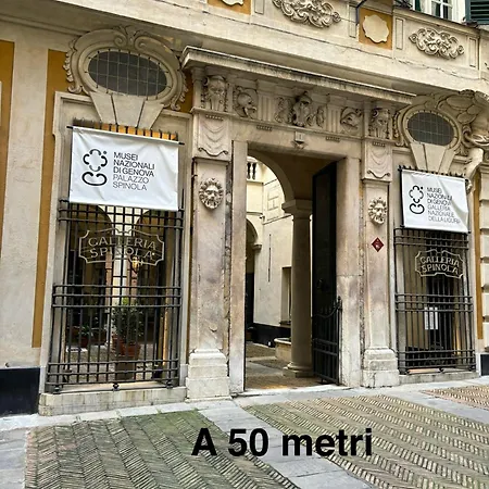 Al Ponte Reale Appartamento *